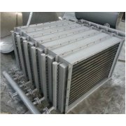 Bimetal finned tube air cooler